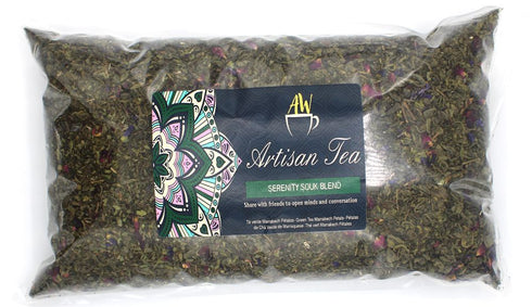 Serenity Souk Blend 1kg