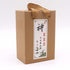 Herbal Jade Teapot Set - Pot with Two Cups