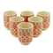 Herbal Tea Cups - Amber
