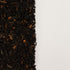 50g Cinnamon Black Tea - Tin